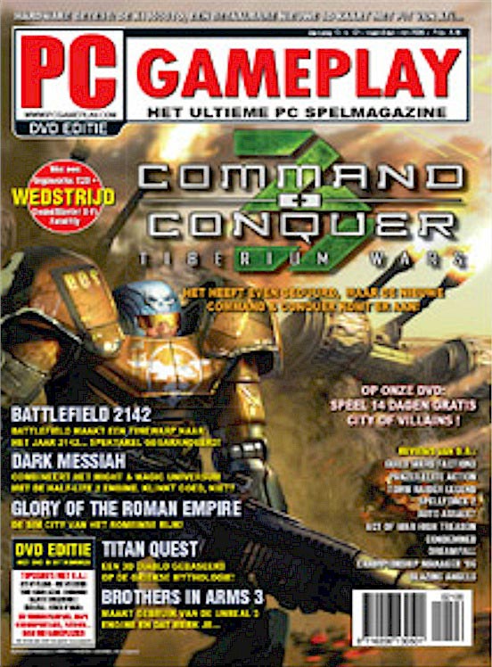 Gamereplay Mai 2006