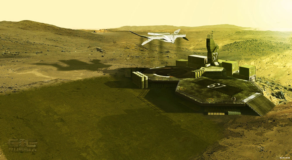 GDI Helipad